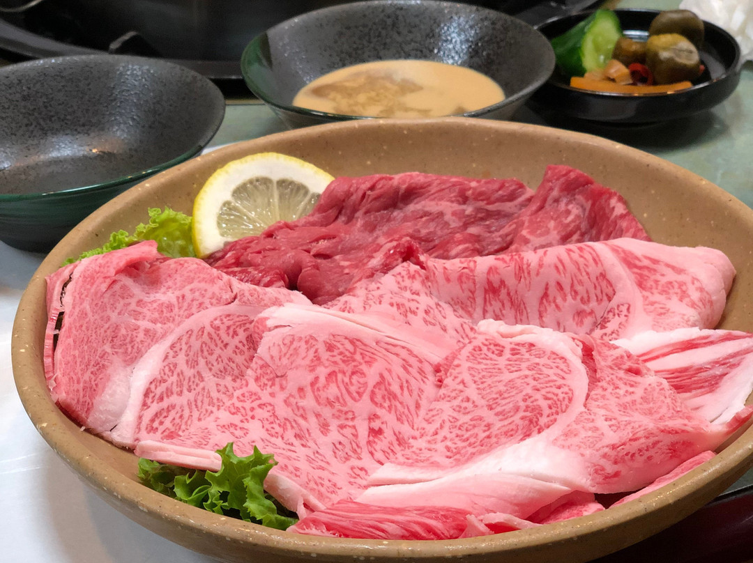 大竹精肉店