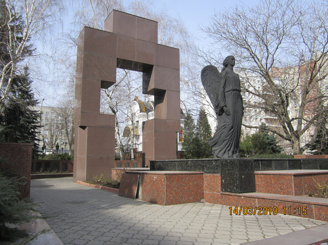 Ilovaisk旅游景点-Eternal Memory to Law Enforcement Authorities of Donbass who Died Fighting Crime
