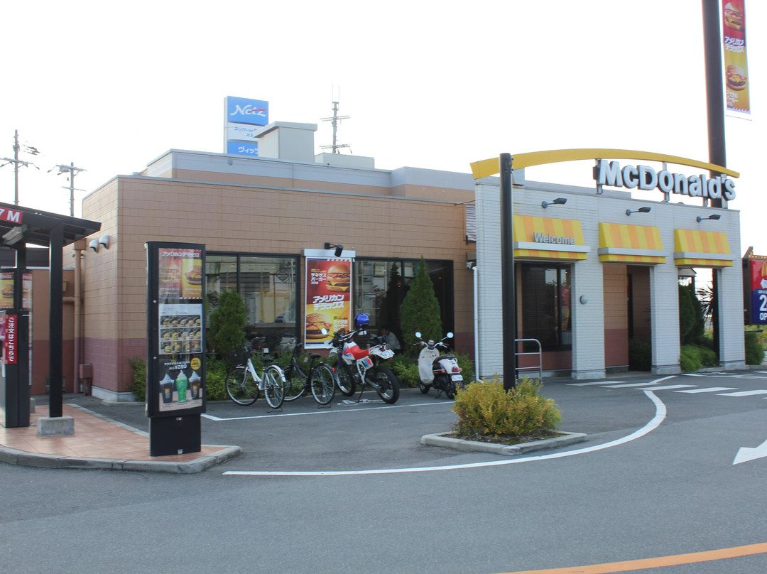 木津川市餐馆和美食-McDonald's No. 24 Kizu