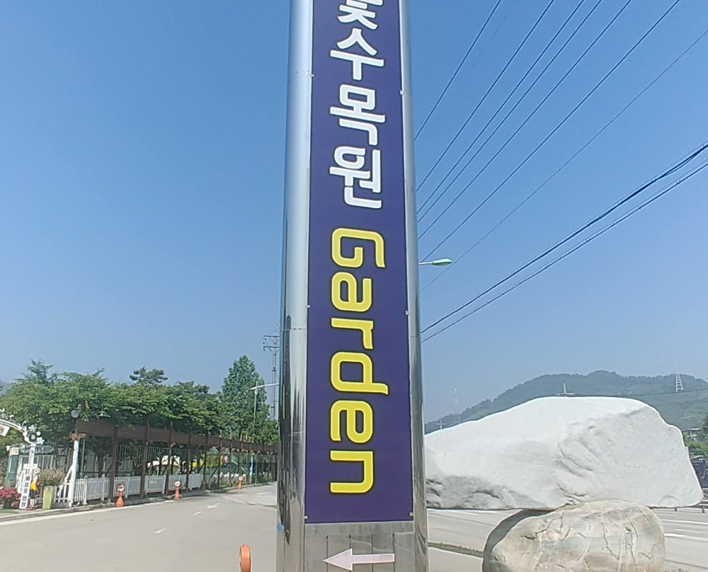 Angela Garden-杨平郡必去景点