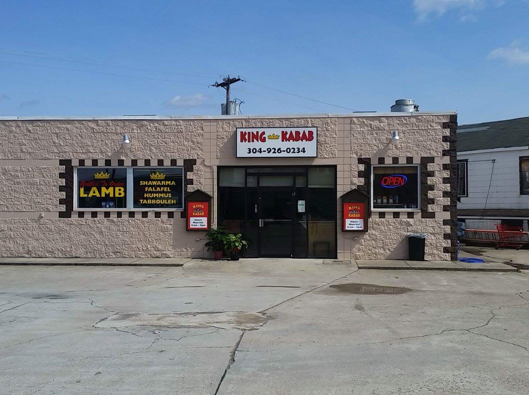 South Charleston餐馆和美食-King Kabab