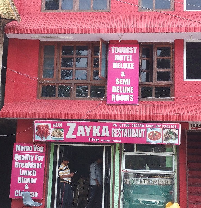 Pauri Garhwal District旅游攻略图片