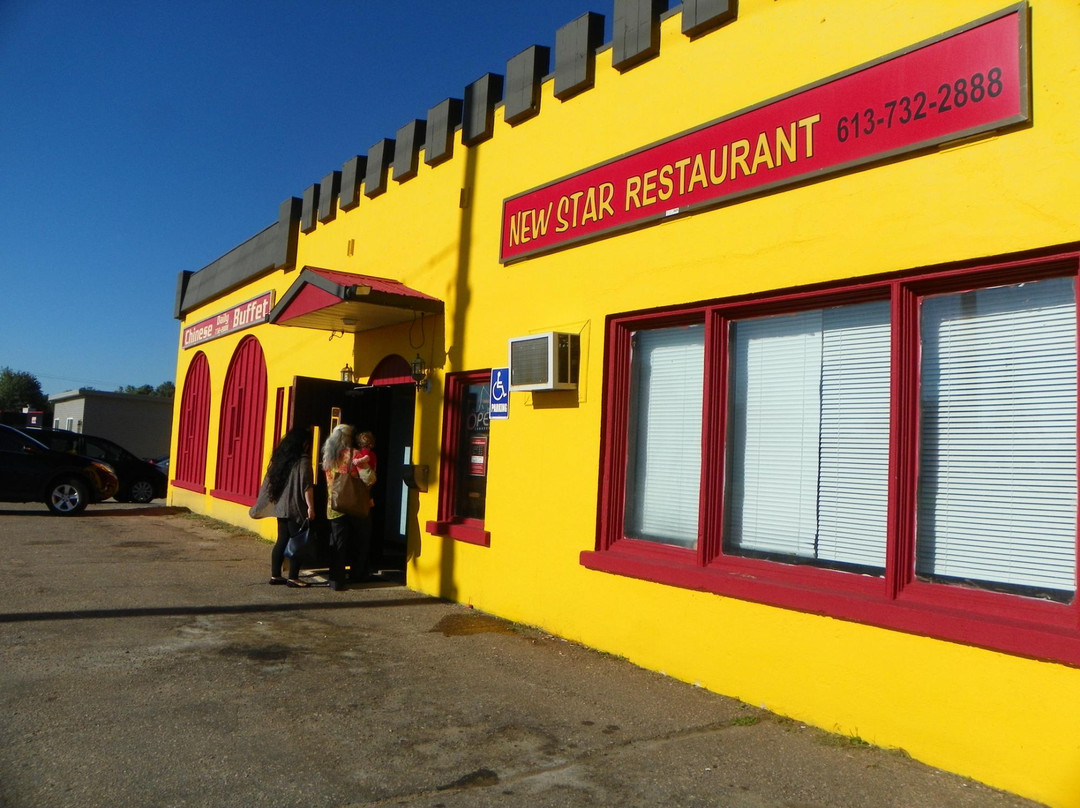 Waltham餐馆和美食-New Star Restaurant