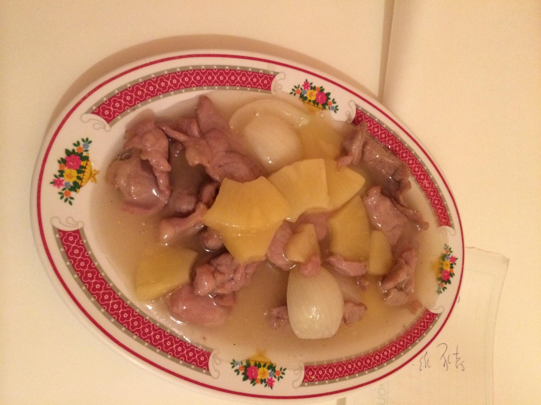 Arrondissement of Cayenne餐馆和美食-Restaurant Prospera