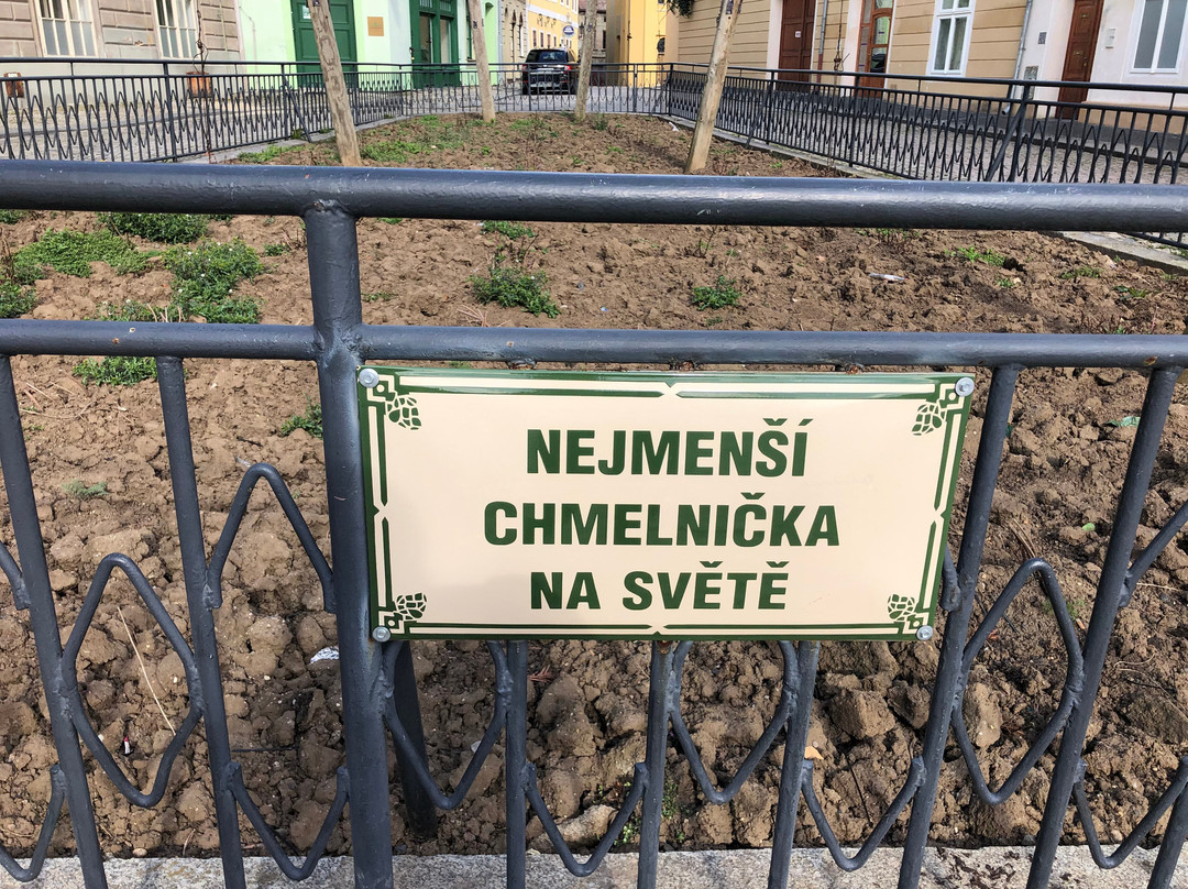 Chmelnička-Zatec必去景点