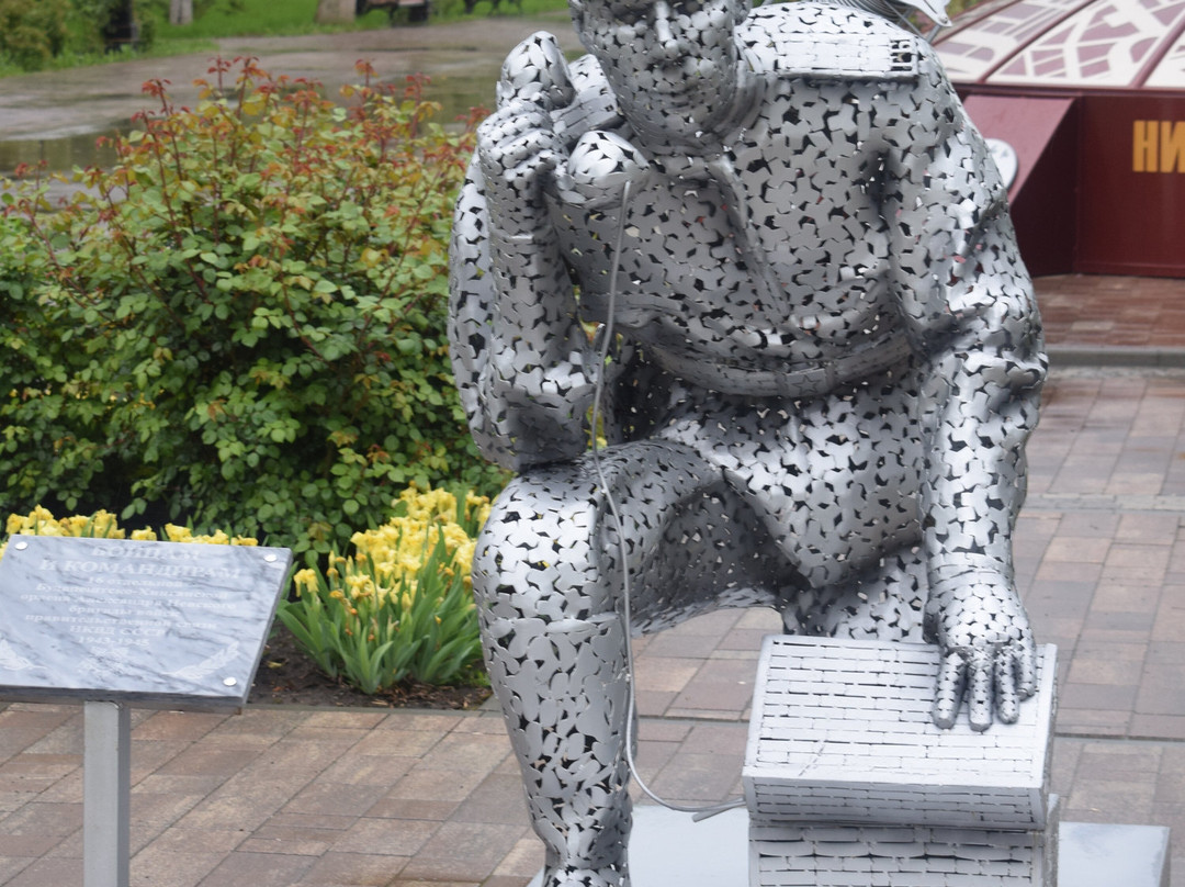 Monument to the Warriors-Communicators