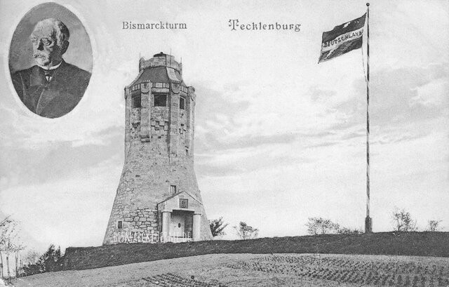 Bismarckturm (1908)景点图片