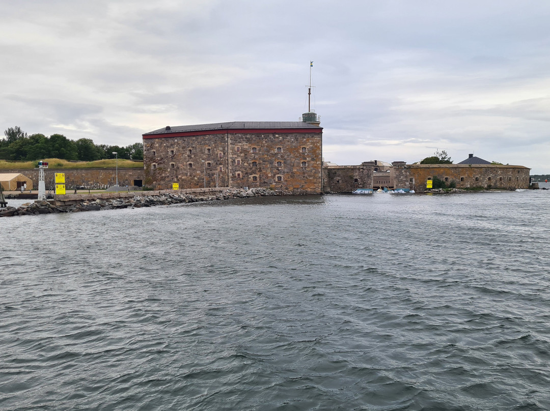 Örlogsstaden Karlskrona景点图片
