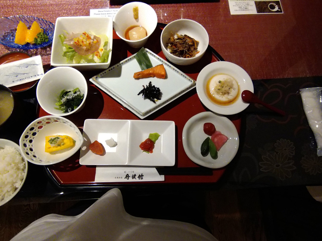 Tanbakan主图