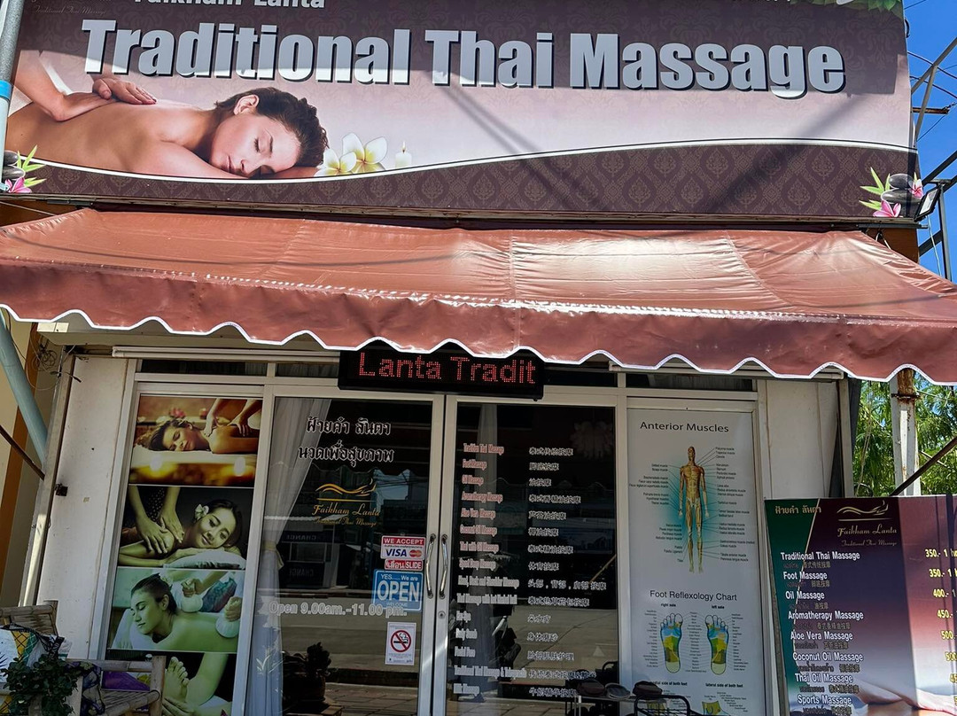 Faikham Lanta Traditional Thai Massage景点图片