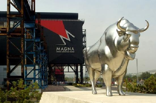 Magna Science Adventure Centre景点图片