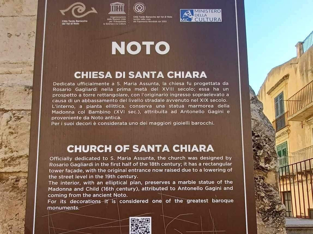 Chiesa Santa Chiara景点图片