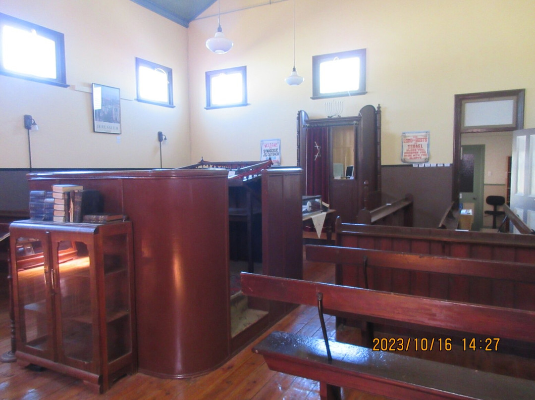 Synagogue of the Outback Museum景点图片