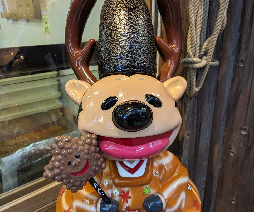 Miyajima Omotesando Shopping Street-Itsukushima必去景点