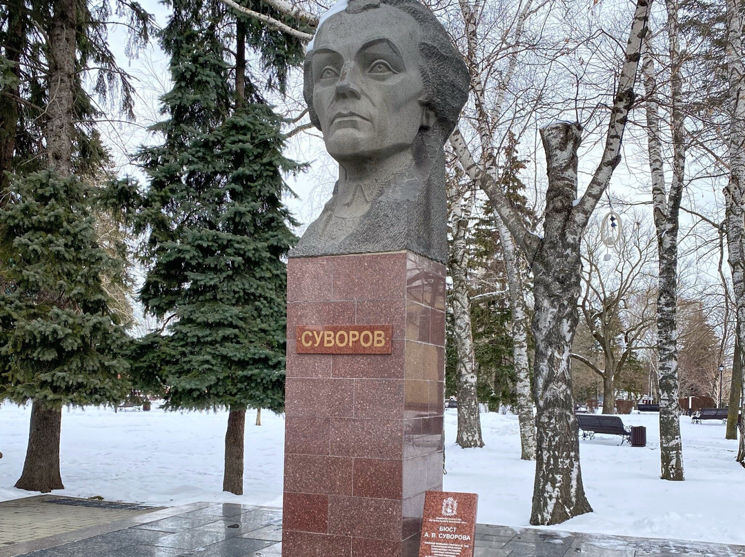 Bust of the Generalissimo Alexander Suvorov-Stavropol必去景点