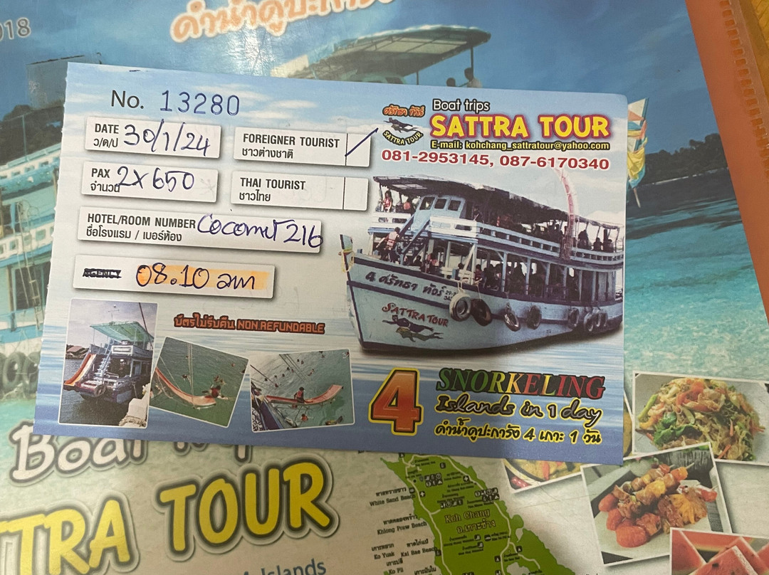 Koh Chang Satta Tours-象岛必去景点