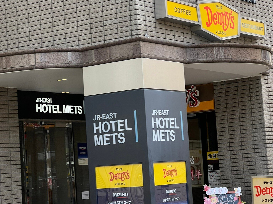 JR-East Hotel Mets Urawa主图
