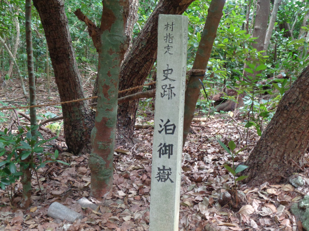 Haku Utagi-多良间村必去景点
