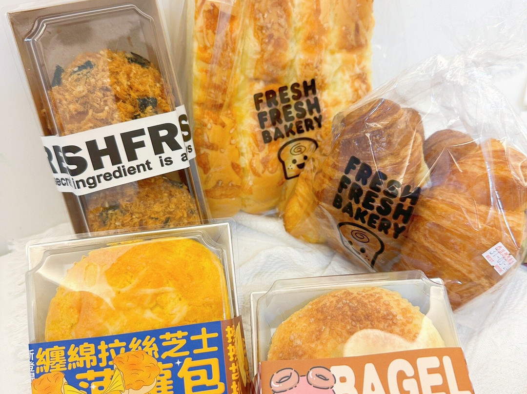 Fresh Fresh Bakery (wan Chai)