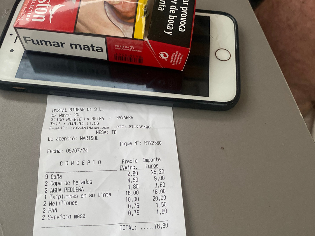 Hotel Rural Bidean主图