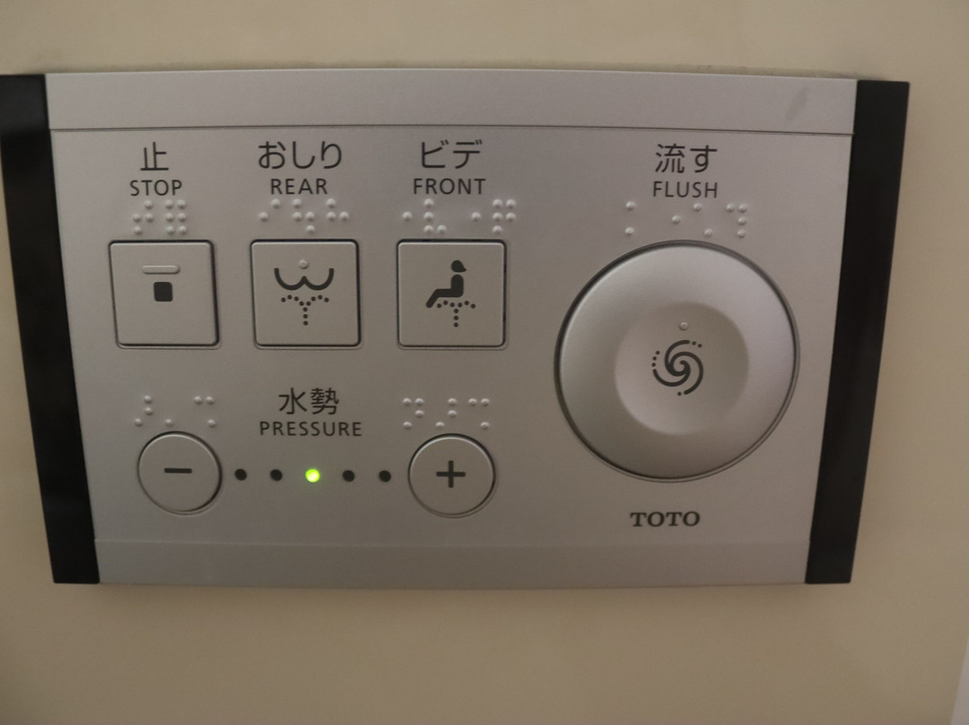 成田国际花园酒店主图