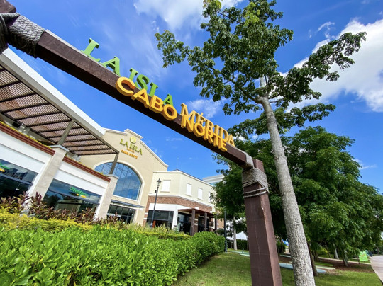 La Isla Merida Malltertainment-梅里达必去景点