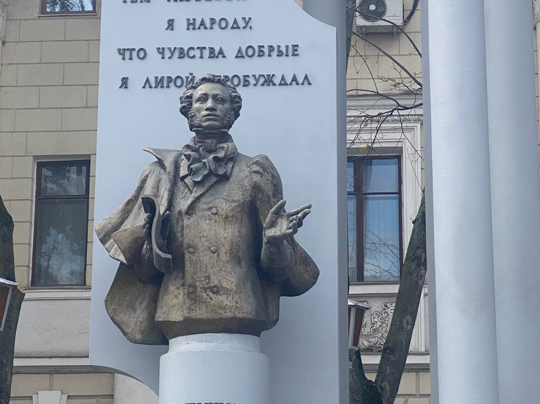 Statue of Pushkin景点图片