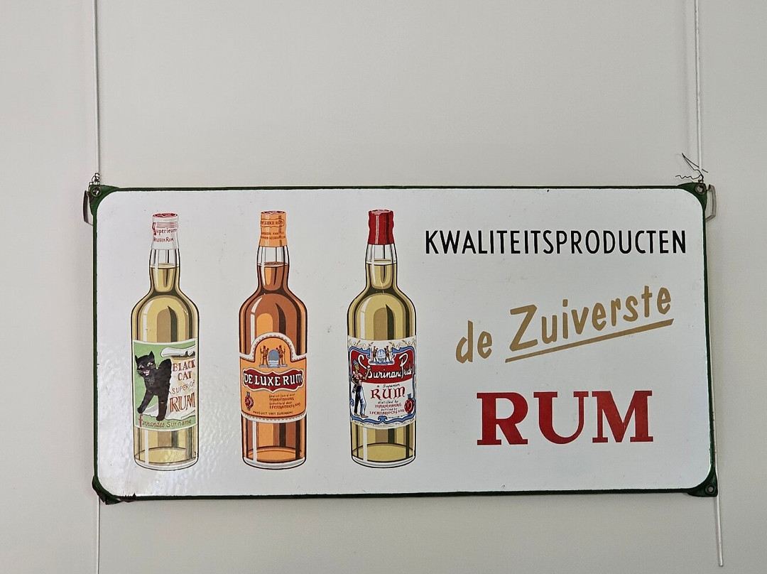 Surinaamsch Rumhuis-帕拉马里博必去景点