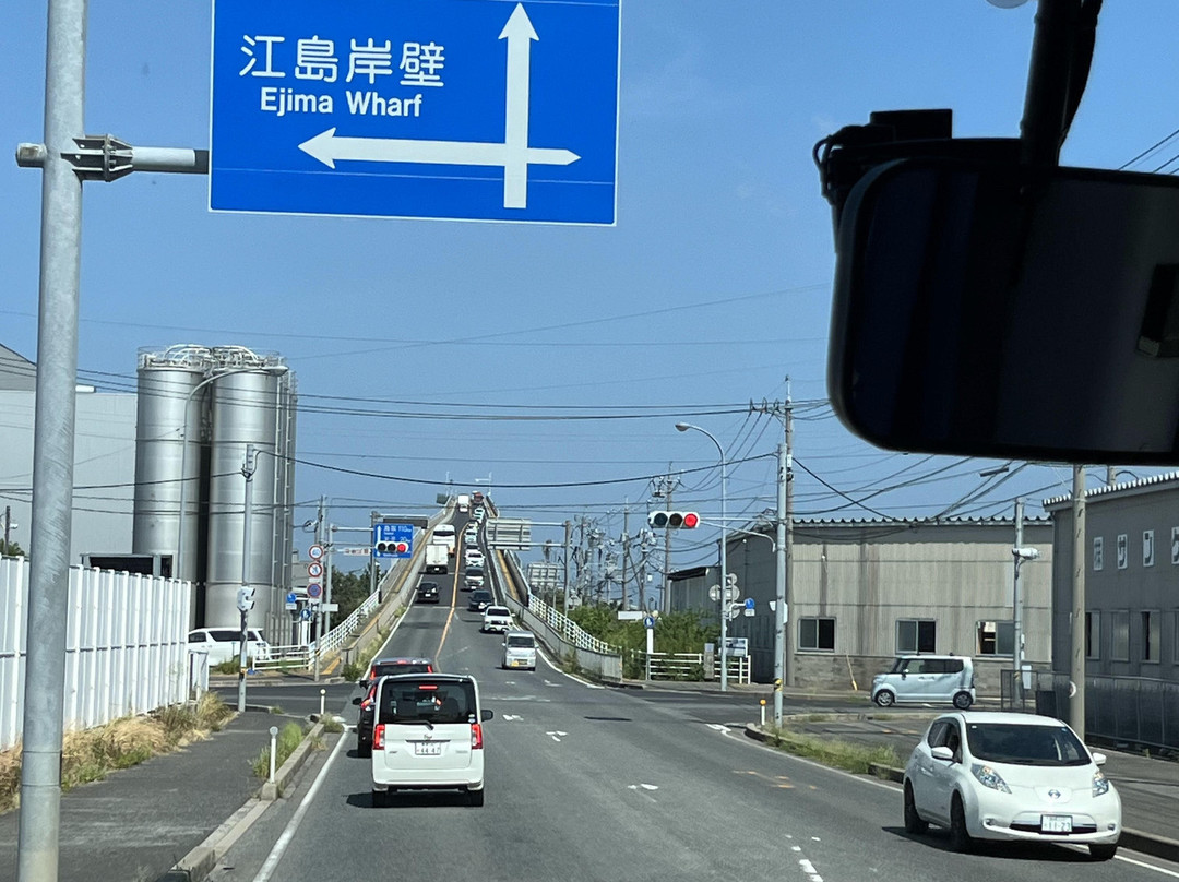 Eshima Ohashi Bridge-境港市必去景点