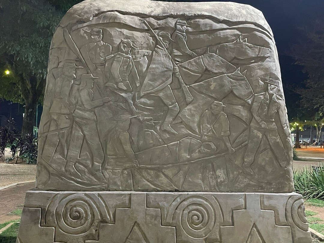 Praça da Liberdade-博尼图必去景点