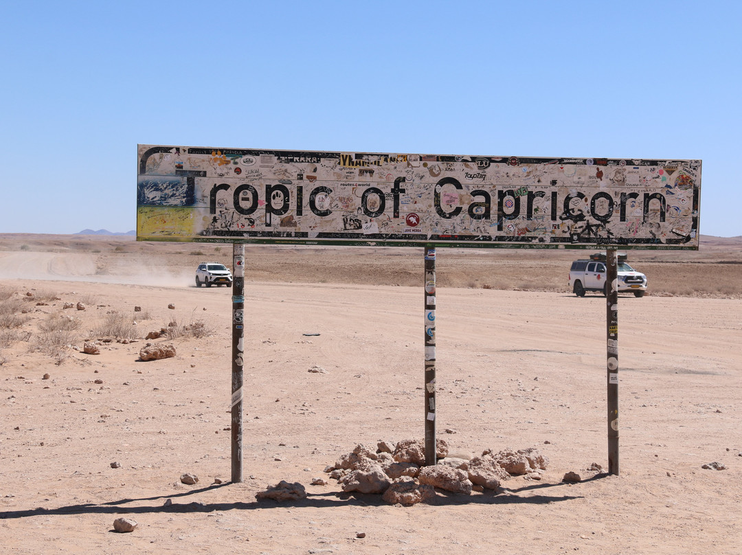 Tropic of Capricorn Sign-Solitaire必去景点