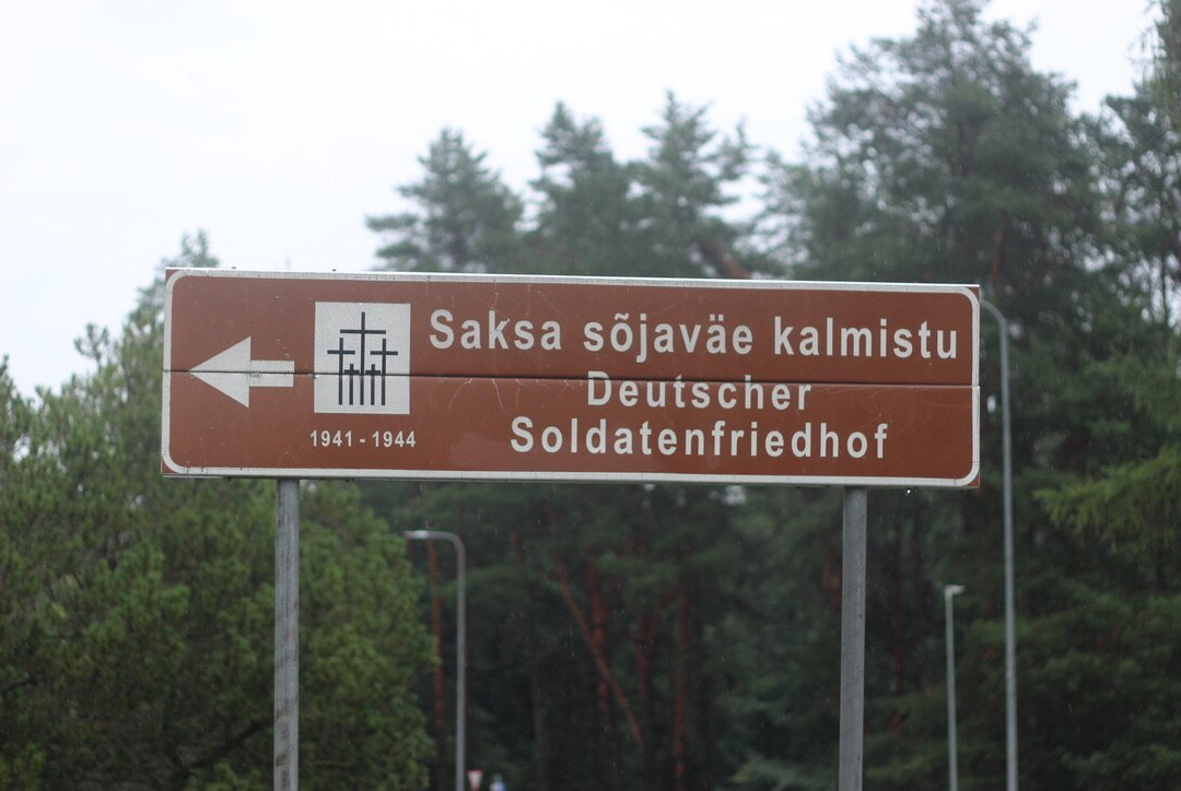 German Soldiers' Cemetery-维尔扬迪必去景点
