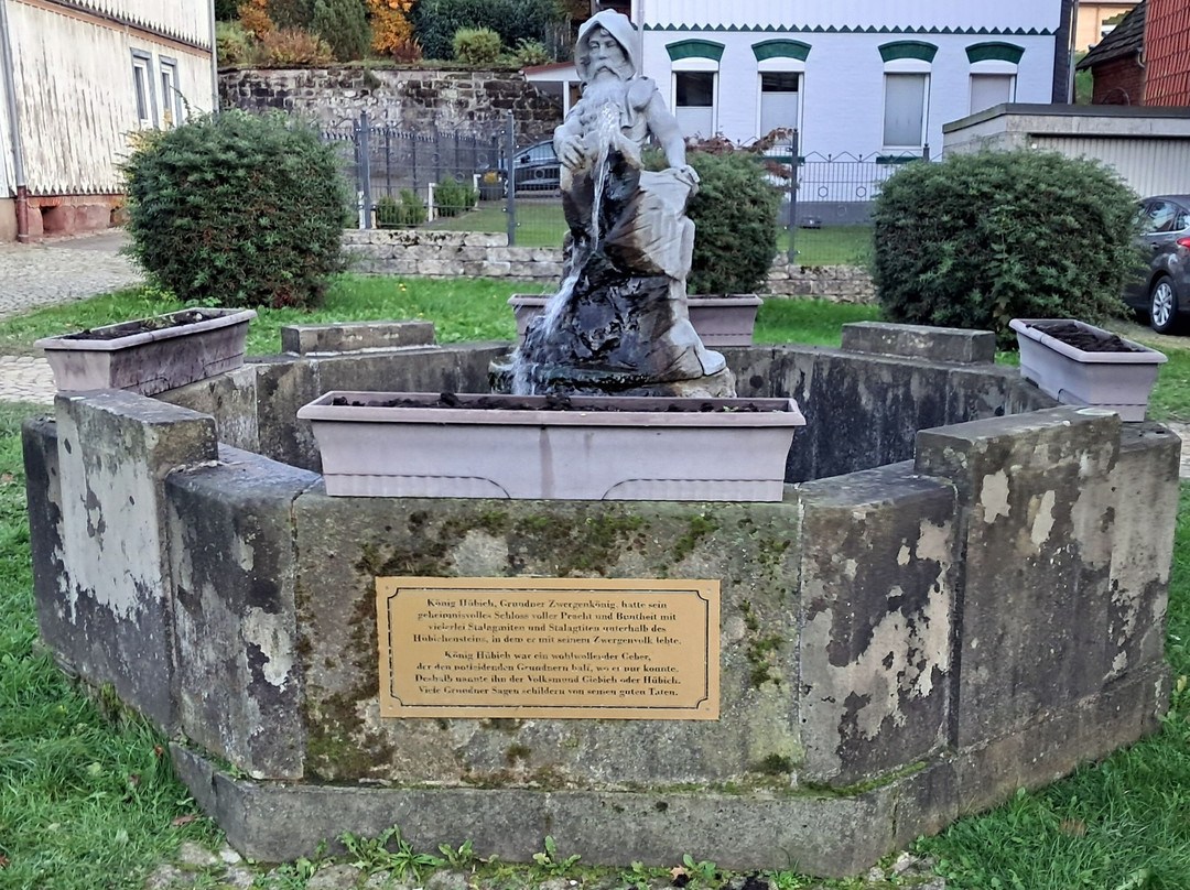 König Hübich Brunnen-Bad Grund必去景点
