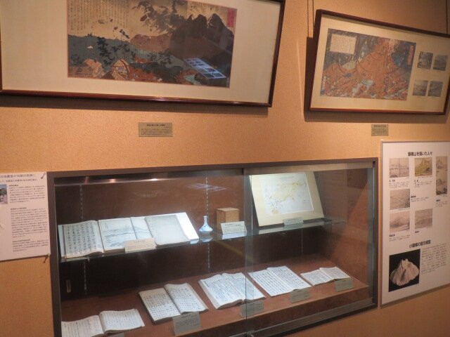 Mt. Bandai Eruption Museum-北盐原村必去景点