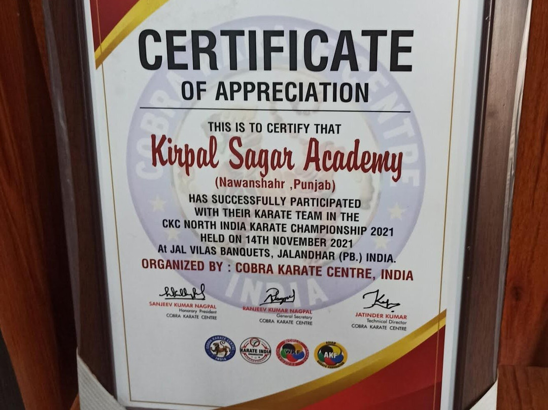 Kirpal Sagar景点图片