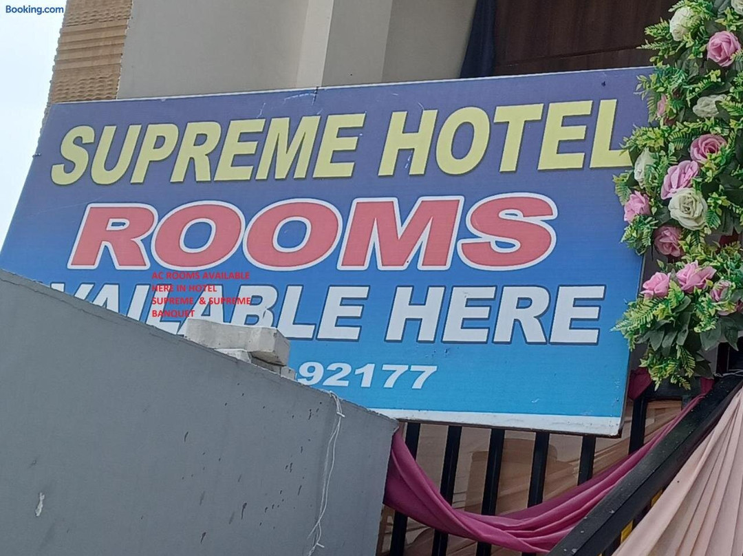 Hotel Supreme & Banquet