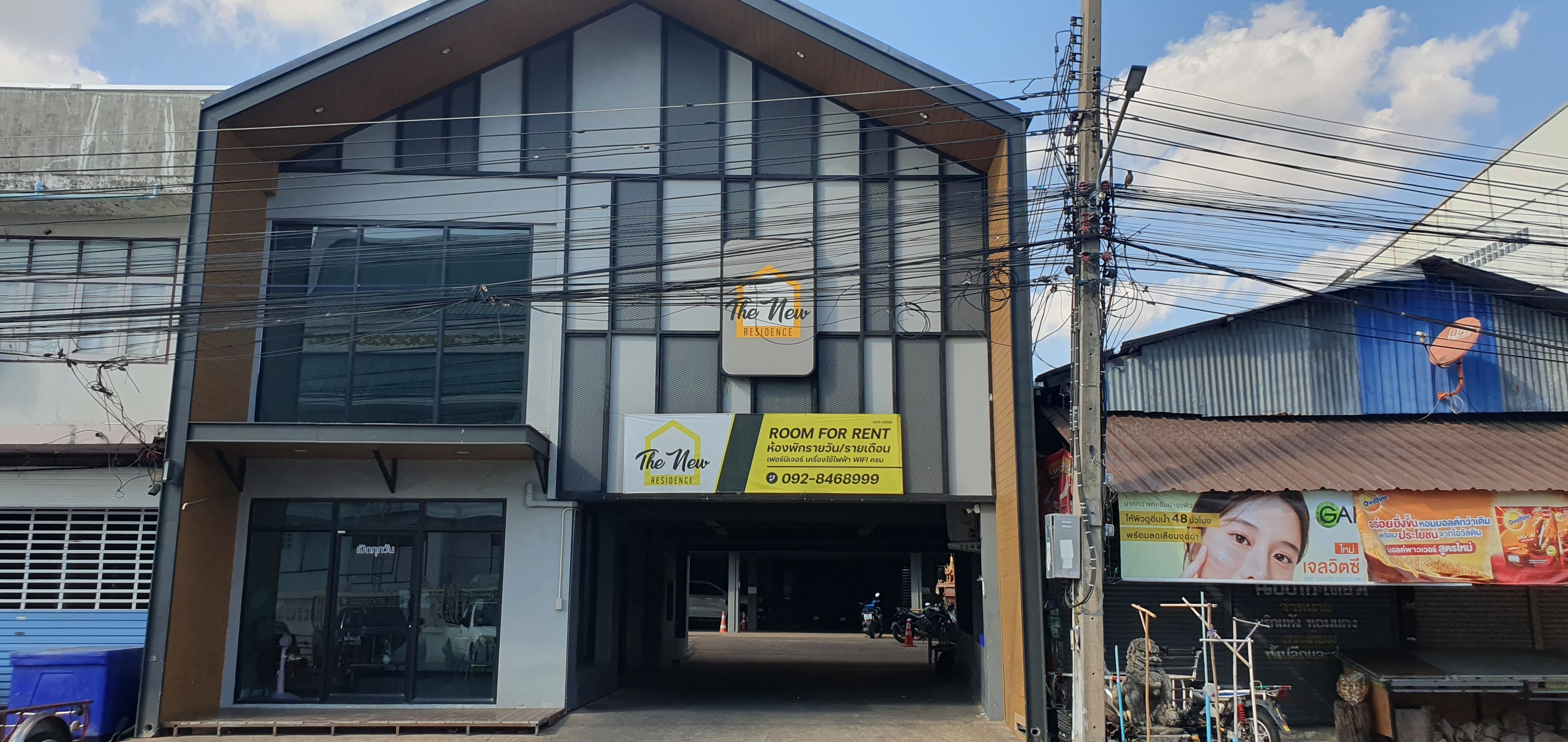 The New Residence-浴室