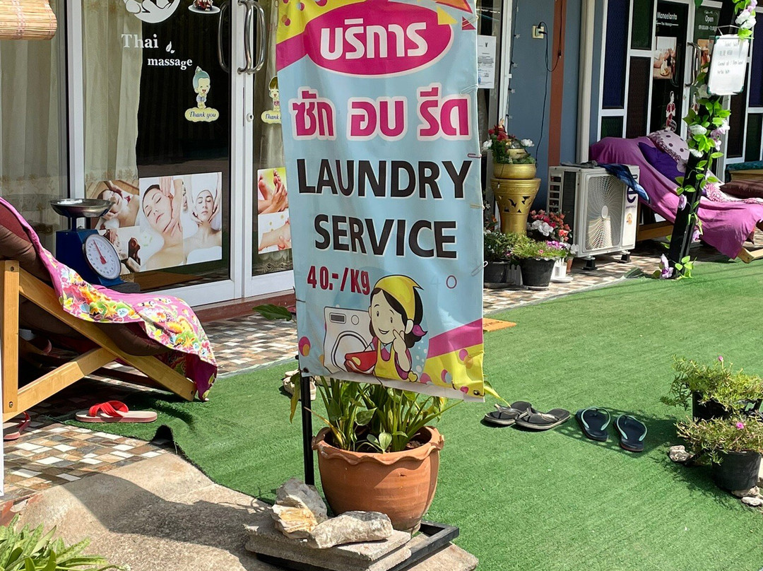 玛尼兰塔按摩店-兰塔岛必去景点