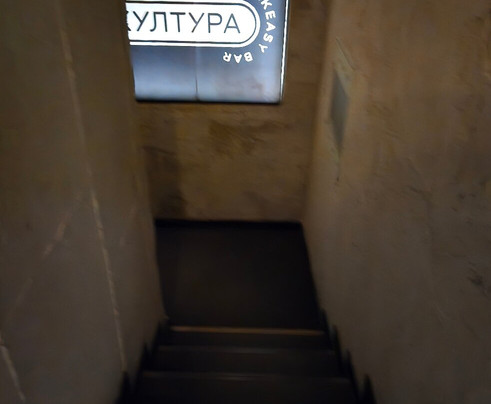 Kultura Speakeasy Bar-瓦尔纳必去景点