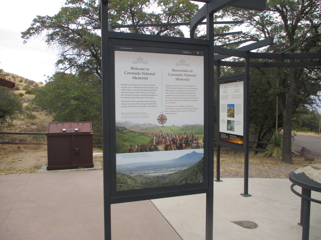Coronado National Memorial景点图片