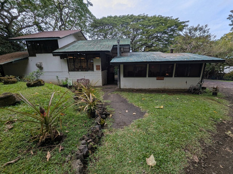 Kona Premium Coffee Company-哈陆亚洛亚必去景点