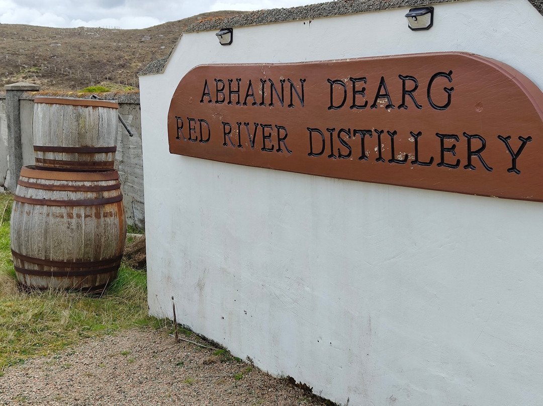 Abhainn Dearg Distillery-Isle of Lewis必去景点