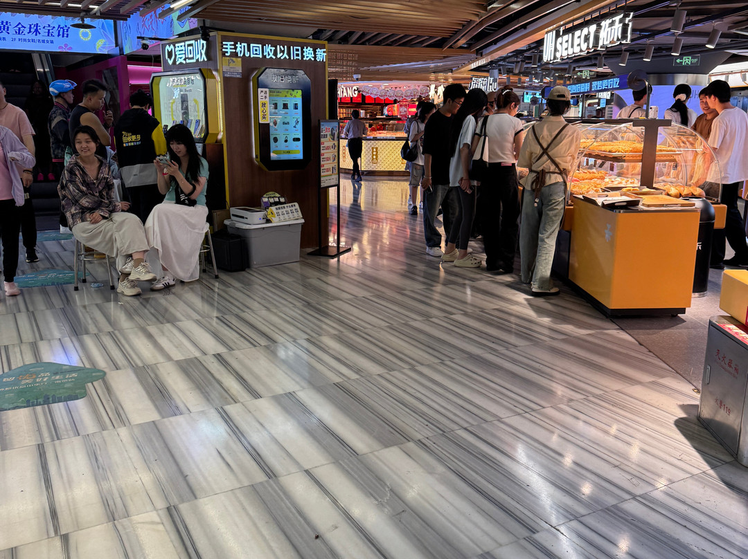 中央商场-南京市必去景点