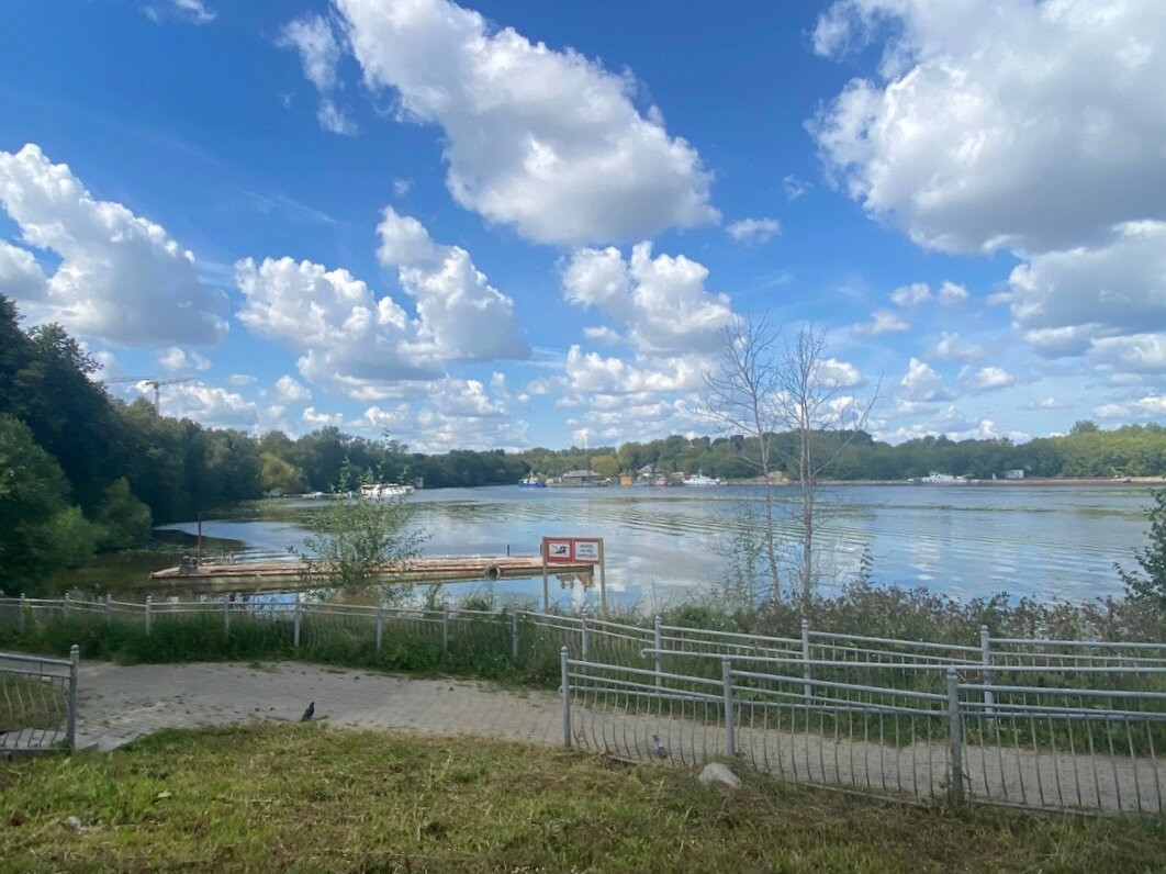 Park of Culture and Leisure景点图片