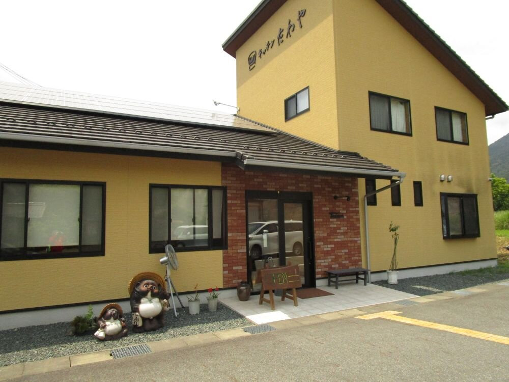 キッチンたわや