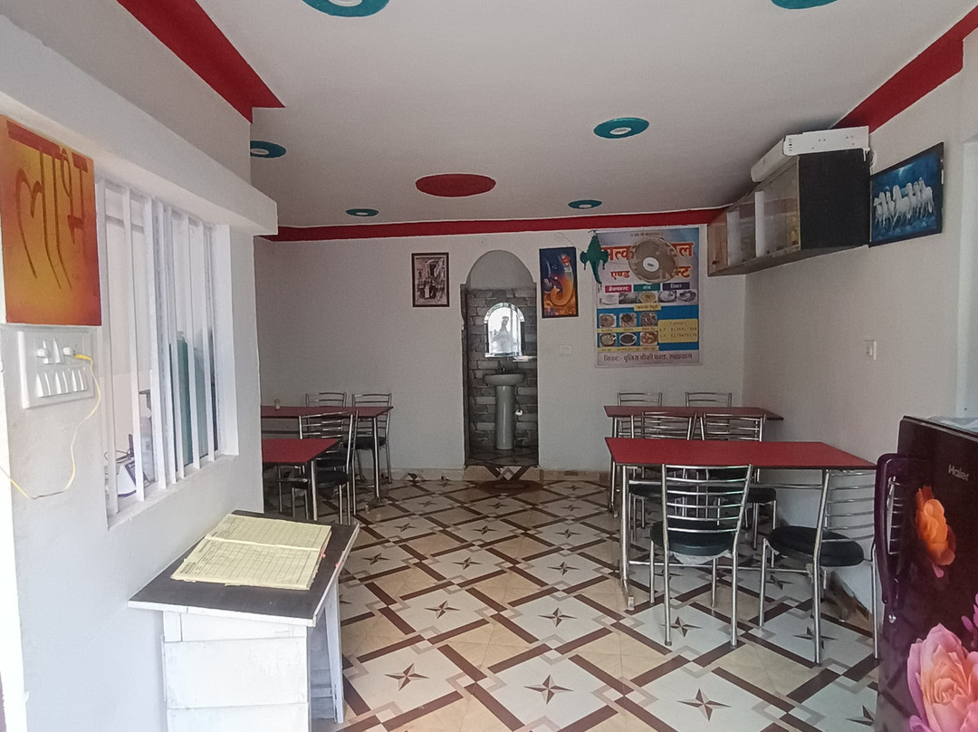Satkar Hotel And Restaurant