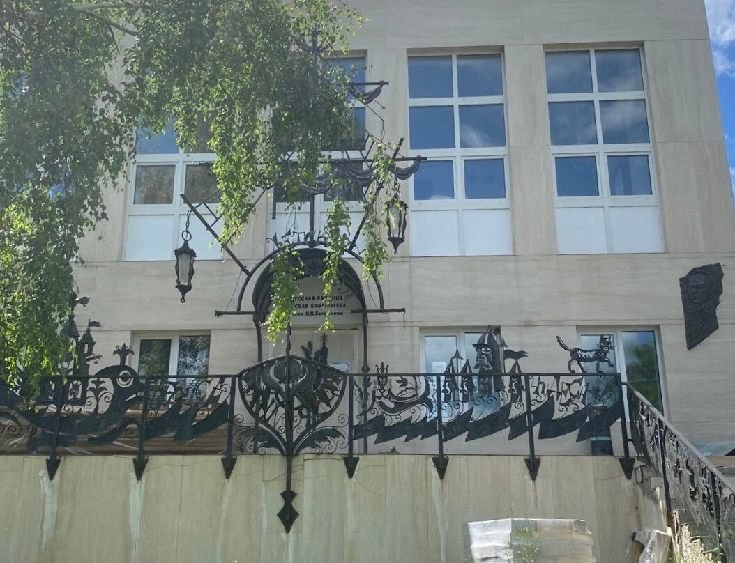 Memorial Plaque of N. V. Bogdanov-Tarusa必去景点