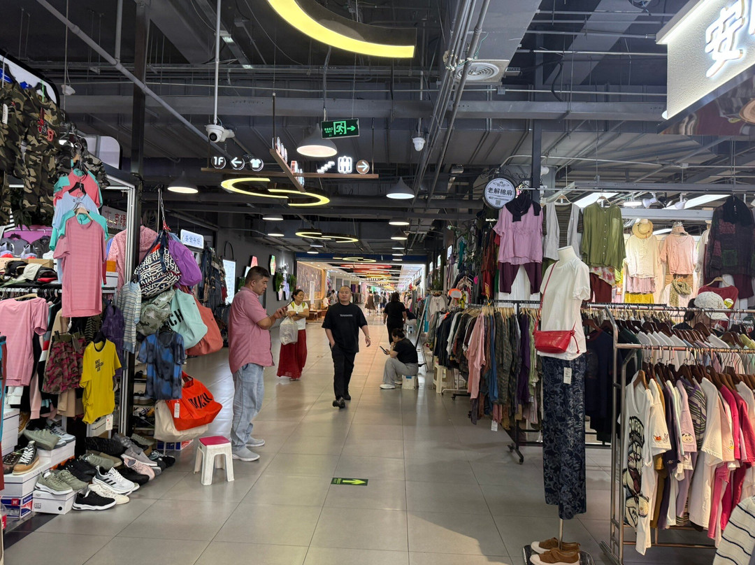 百荣国际小商品城-北京市必去景点