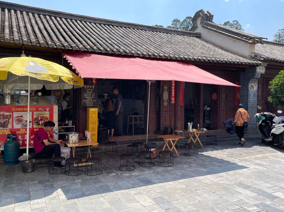 巍山古城-巍山彝族回族自治县必去景点
