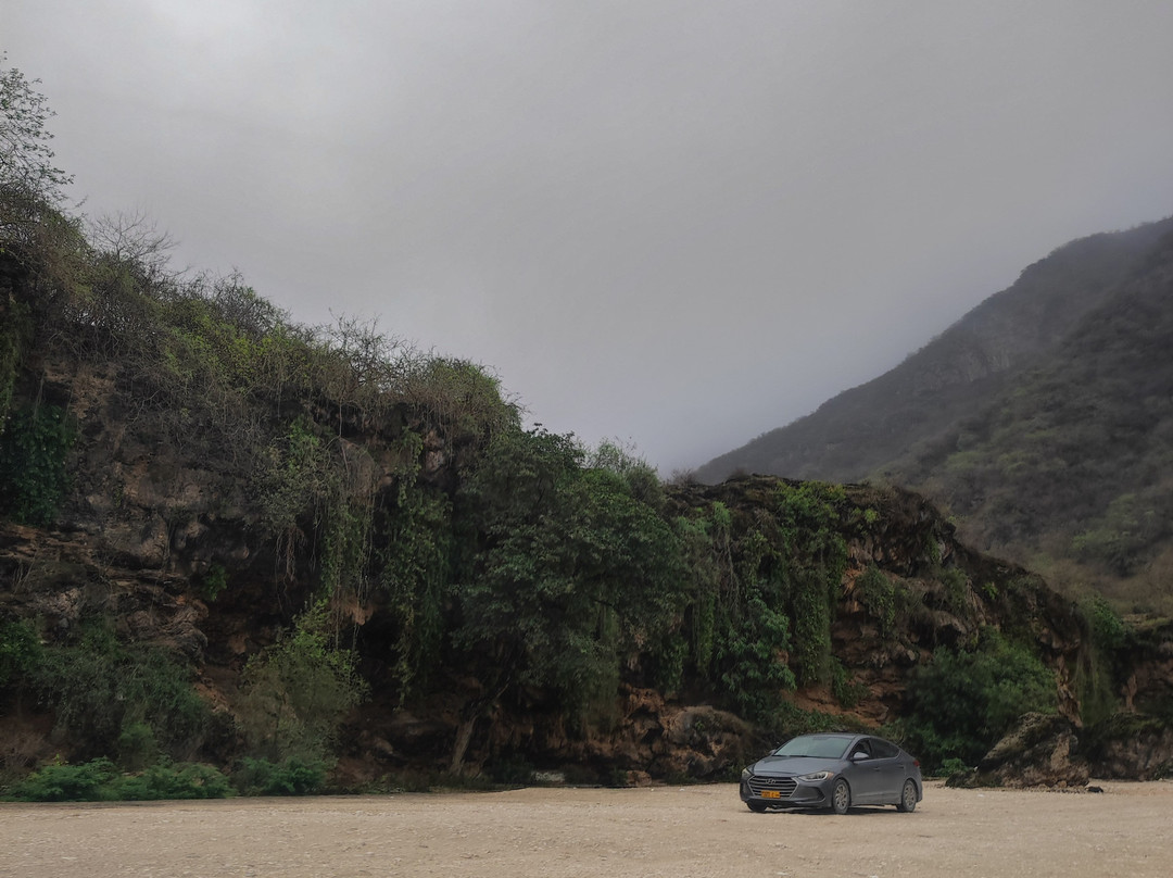 Ain Garziz-塞拉莱必去景点